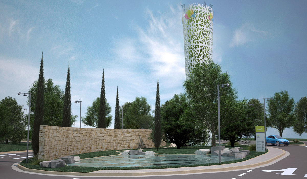 PARK UMAG - ENTRANCE